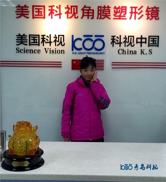 辛忻航案例