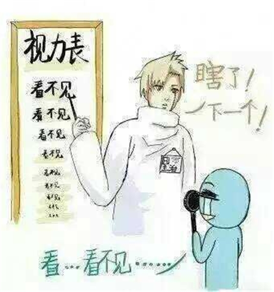QQ图片20150909145352.jpg