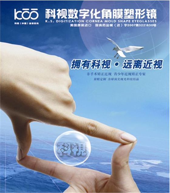 QQ图片20150124154631.png