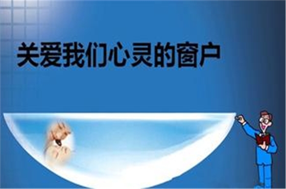 u=940107689,2779102944&fm=15&gp=0.jpg